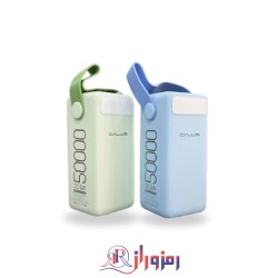 پاوربانک کالوس مدل FAST-H50 با ظرفیت 50000 میلی آمپر ساعت